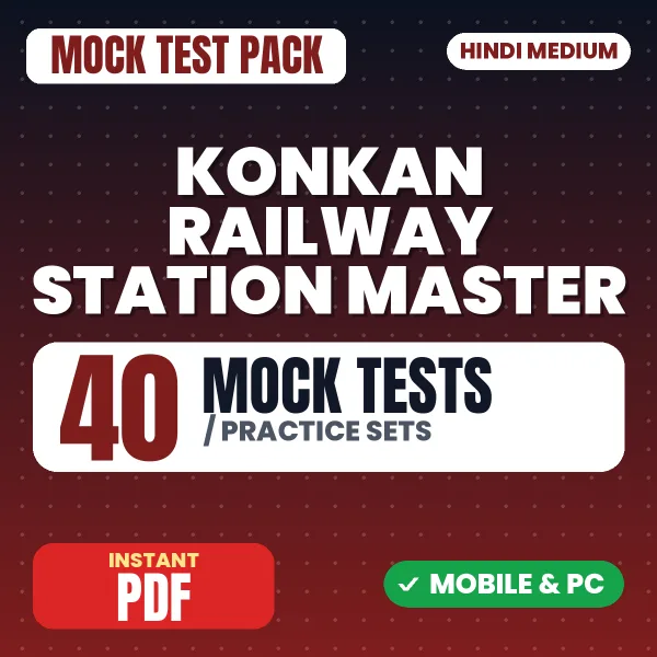 Konkan Railway Station Master Exam – 40 Mock Tests / Practice Sets | Hindi Medium PDF Download