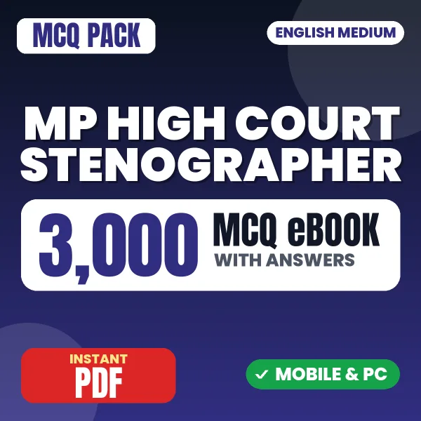 MP HC Stenographer Prelims Exam – 3000 MCQ eBook with Answers | English Medium PDF Download