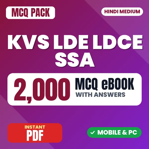 KVS LDE/LDCE Senior Secretariat Assistant Exam Tier 1 – 2000 MCQ eBook with Answers | Hindi Medium PDF Download