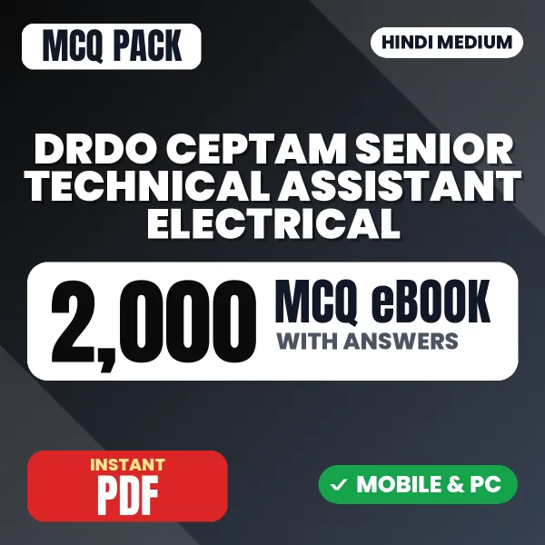 DRDO CEPTAM Senior Technical Assistant (Electrical) Exam Tier 1 – 2000 MCQ eBook with Answers | Hindi Medium PDF Download