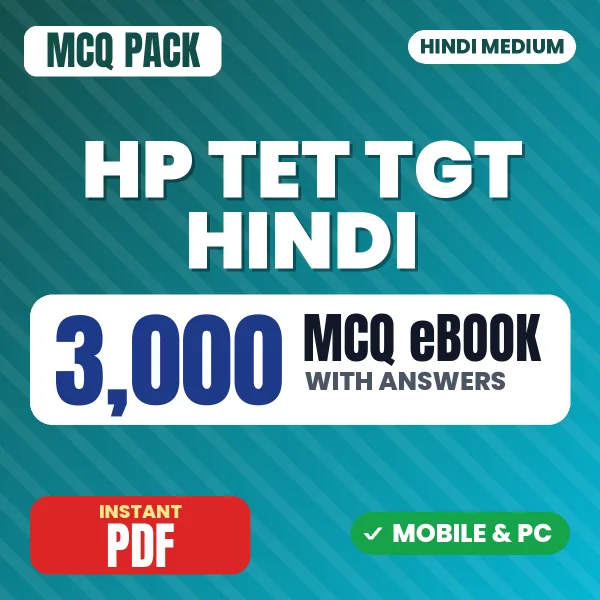 HP TET TGT Hindi Exam – 3000 MCQ eBook with Answers | Hindi Medium PDF Download