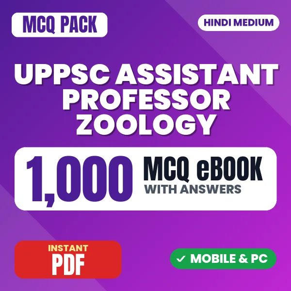 UPPSC Assistant Professor (Zoology) Exam – 1000 MCQ eBook with Answers | Hindi Medium PDF Download