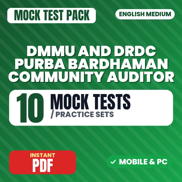 DMMU and DRDC Purba Bardhaman Community Auditor Exam – 10 Mock Tests / Practice Sets | English Medium PDF Download