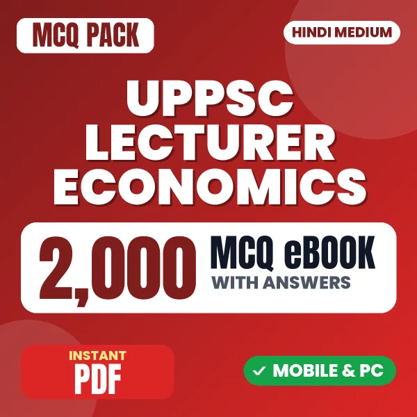 UPPSC Lecturer Economics Prelims Exam – 2000 MCQ eBook with Answers | Hindi Medium PDF Download