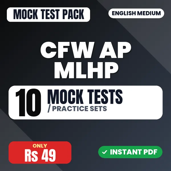 CFW AP MLHP Exam – 10 Mock Tests / Practice Sets | English Medium PDF Download