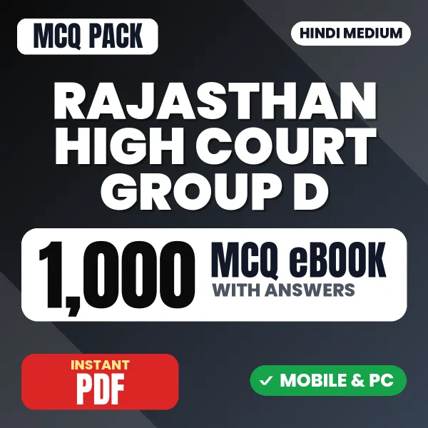 Rajasthan High Court Group D Exam – 1000 MCQ eBook with Answers | Hindi Medium PDF Download
