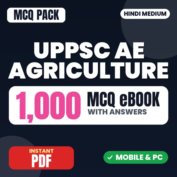 UPPSC Assistant Engineer (Agriculture) Mains Exam Paper 1 – 1000 MCQ eBook with Answers | Hindi Medium PDF Download
