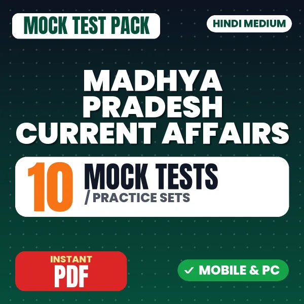 Madhya Pradesh Current Affairs in Hindi - May 2026 – 10 Mock Tests / Practice Sets | Hindi Medium PDF Download