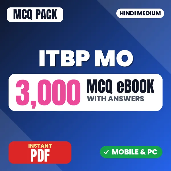 ITBP Medical Officer Exam – 3000 MCQ eBook with Answers | Hindi Medium PDF Download