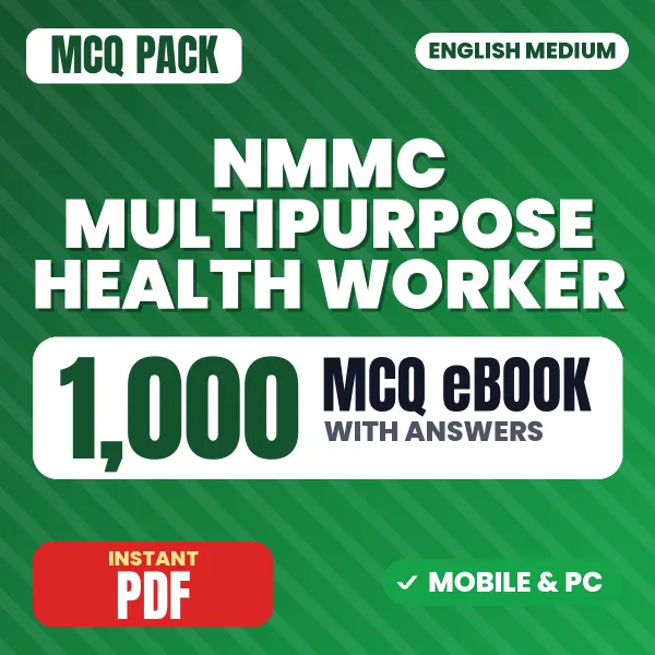 NMMC Multipurpose Health Worker Exam – 1000 MCQ eBook with Answers | English Medium PDF Download