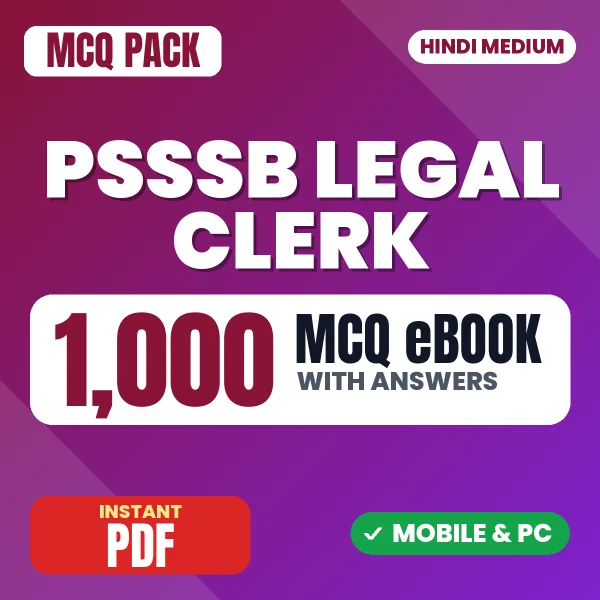 PSSSB Legal Clerk Part B & C Exam – 1000 MCQ eBook with Answers | Hindi Medium PDF Download