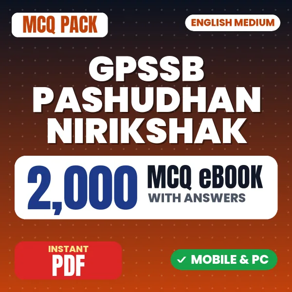 GPSSB Pashudhan Nirikshak Exam – 2000 MCQ eBook with Answers | English Medium PDF Download