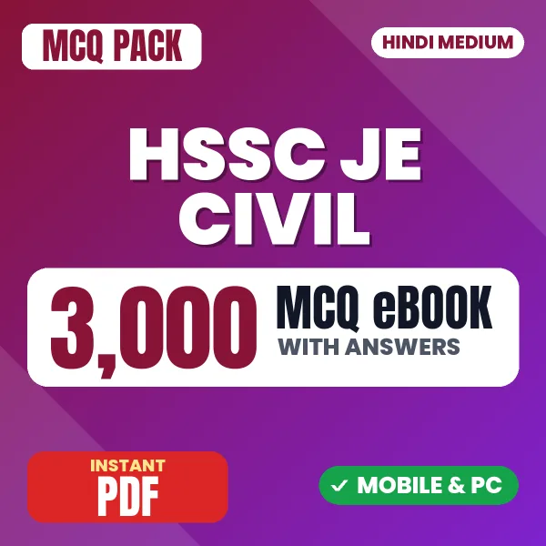 HSSC JE Civil Exam – 3000 MCQ eBook with Answers | Hindi Medium PDF Download