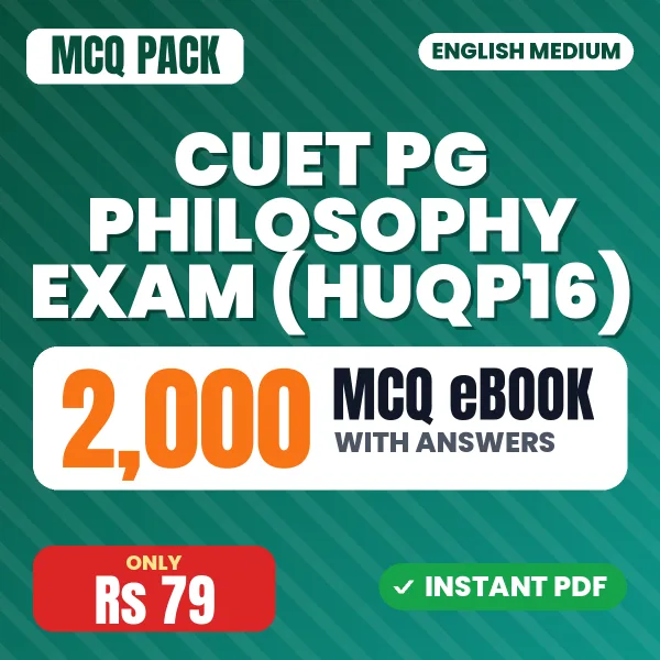 CUET PG Philosophy Exam (HUQP16) – 2000 MCQ eBook with Answers | English Medium PDF Download