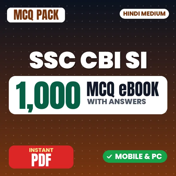 SSC CBI Sub Inspector TIER-I Exam – 1000 MCQ eBook with Answers | Hindi Medium PDF Download