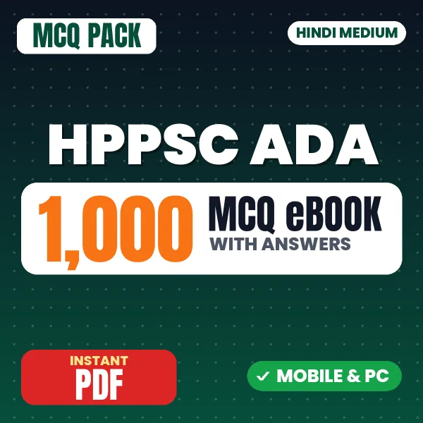 HPPSC Assistant District Attorney Exam Paper 1 – 1000 MCQ eBook with Answers | Hindi Medium PDF Download