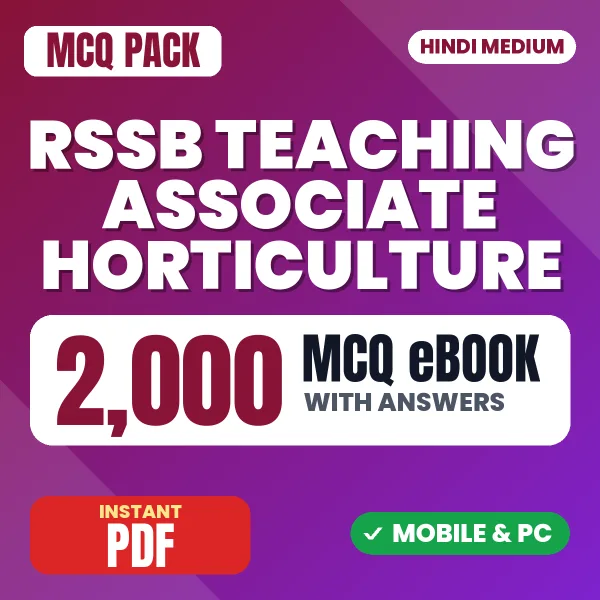 RSSB Teaching Associate (Horticulture) Paper-1 Exam – 2000 MCQ eBook with Answers | Hindi Medium PDF Download