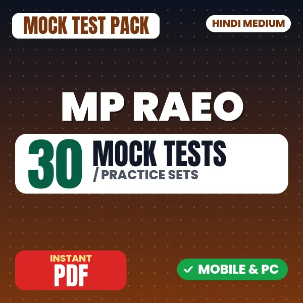 MP RAEO Exam Paper 1 – 30 Mock Tests / Practice Sets | Hindi Medium PDF Download