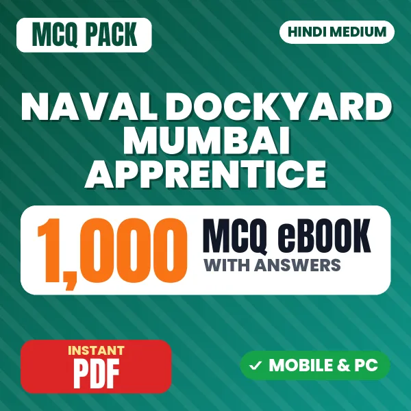 Naval Dockyard Mumbai Apprentice Exam – 1000 MCQ eBook with Answers | Hindi Medium PDF Download