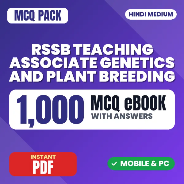 RSSB Teaching Associate (Genetics and Plant Breeding) Exam Paper 1 – 1000 MCQ eBook with Answers | Hindi Medium PDF Download