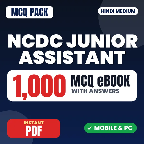 NCDC Junior Assistant Exam – 1000 MCQ eBook with Answers | Hindi Medium PDF Download
