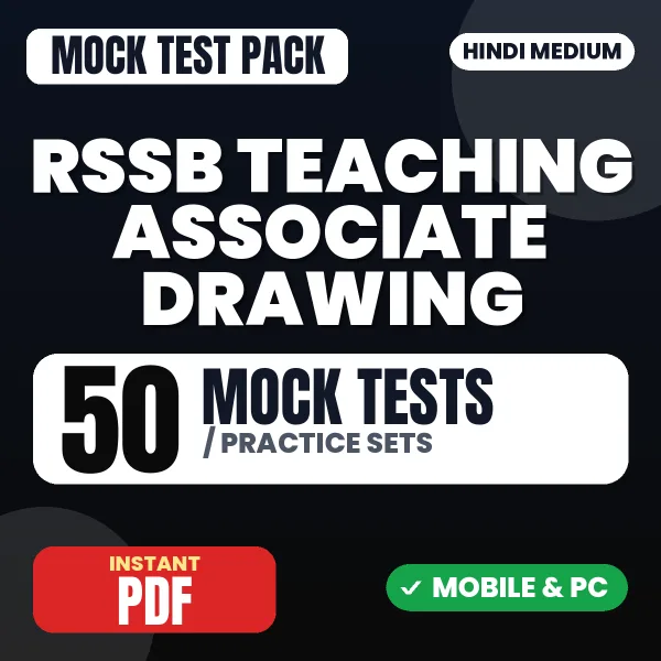 RSSB Teaching Associate (Drawing) Exam Paper 1 – 50 Mock Tests / Practice Sets | Hindi Medium PDF Download