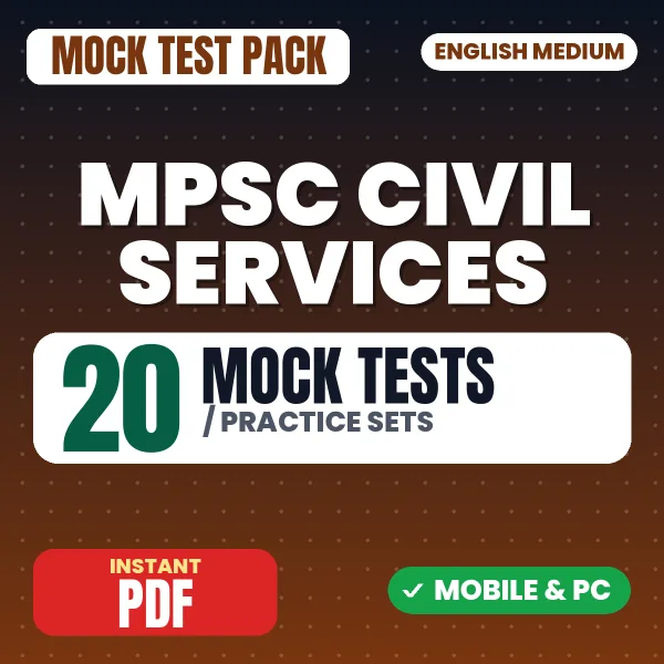 Manipur Civil Services Commission Prelims (Paper-I) Exam – 20 Mock Tests / Practice Sets | English Medium PDF Download