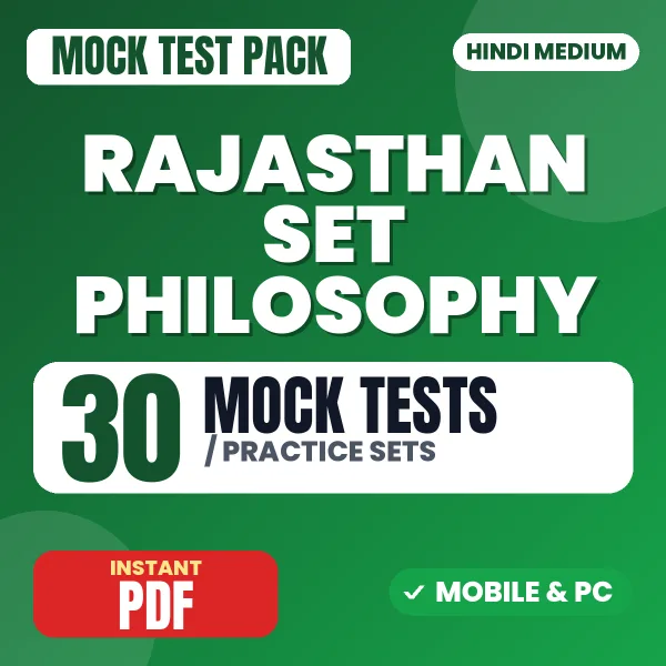 Rajasthan SET (Philosophy) Exam – 30 Mock Tests / Practice Sets | Hindi Medium PDF Download