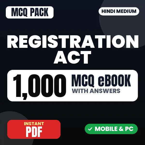 Registration Act, 1908 – 1000 MCQ eBook with Answers | Hindi Medium PDF Download