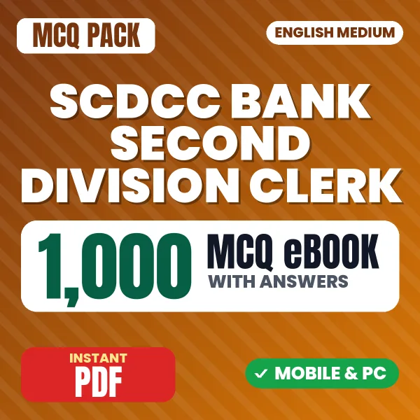 SCDCC Bank Second Division Clerk Exam – 1000 MCQ eBook with Answers | English Medium PDF Download