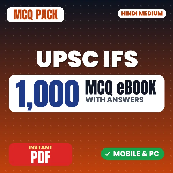 UPSC IFS Prelims Paper-1 Exam – 1000 MCQ eBook with Answers | Hindi Medium PDF Download