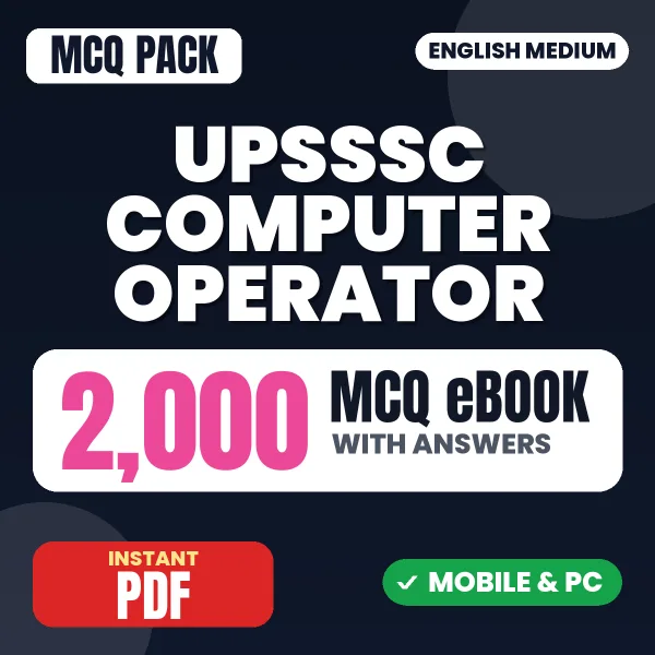 UPSSSC Computer Operator Exam – 2000 MCQ eBook with Answers | English Medium PDF Download