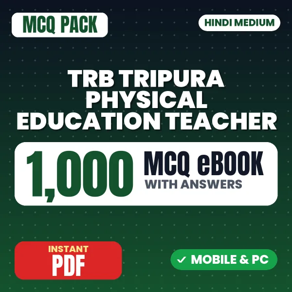 TRB Tripura Physical Education Teacher Exam – 1000 MCQ eBook with Answers | Hindi Medium PDF Download