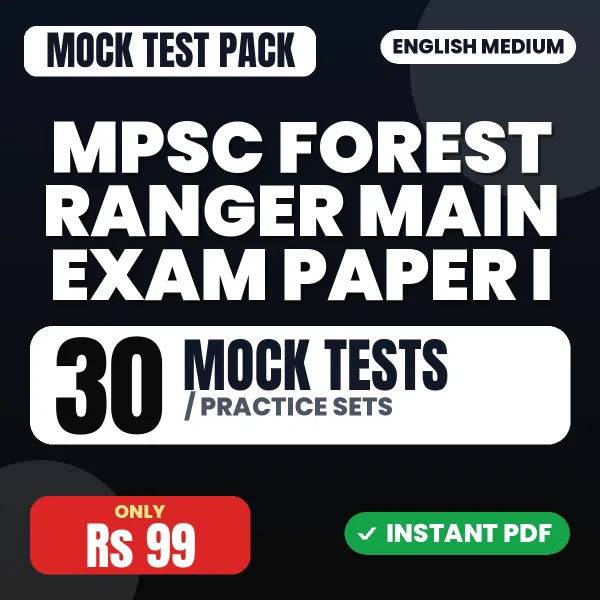 MPSC Forest Ranger Main Exam Paper I – 30 Mock Tests / Practice Sets | English Medium PDF Download