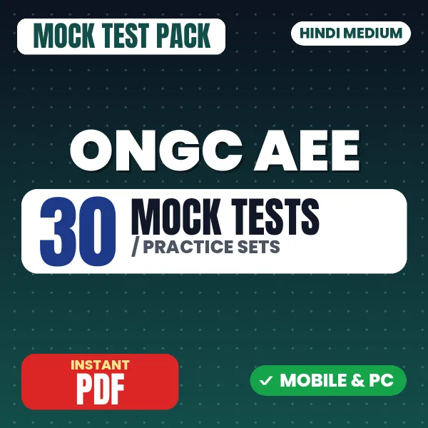 ONGC Assistant Executive Engineer (Mechanical) Exam – 30 Mock Tests / Practice Sets | Hindi Medium PDF Download