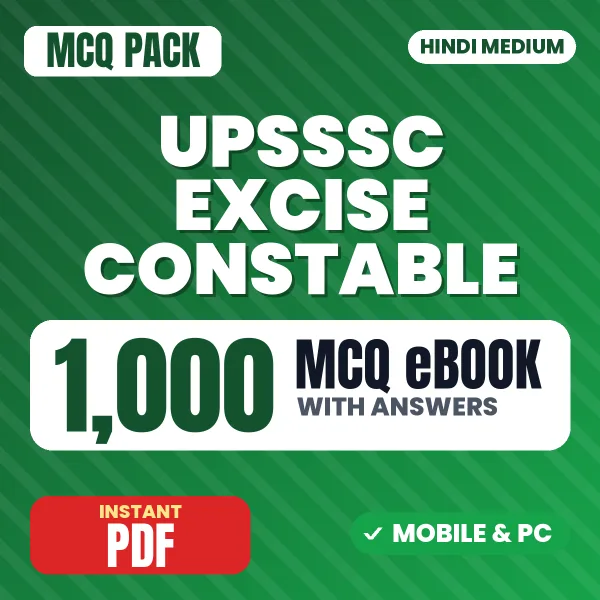 UPSSSC Excise Constable Exam – 1000 MCQ eBook with Answers | Hindi Medium PDF Download