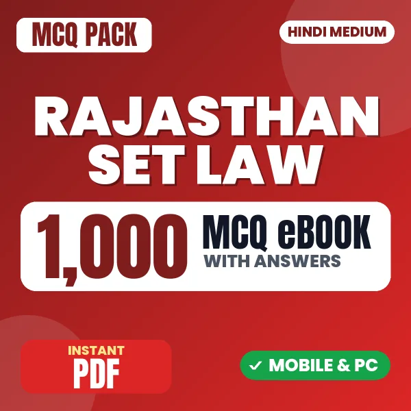Rajasthan SET (Law) Exam – 1000 MCQ eBook with Answers | Hindi Medium PDF Download