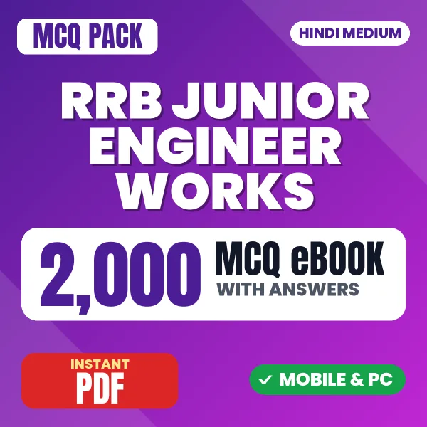 RRB Junior Engineer (Works) CBT 1 Exam – 2000 MCQ eBook with Answers | Hindi Medium PDF Download
