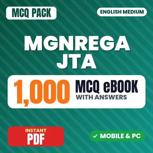 MGNREGA Junior Technical Assistant Exam – 1000 MCQ eBook with Answers | English Medium PDF Download