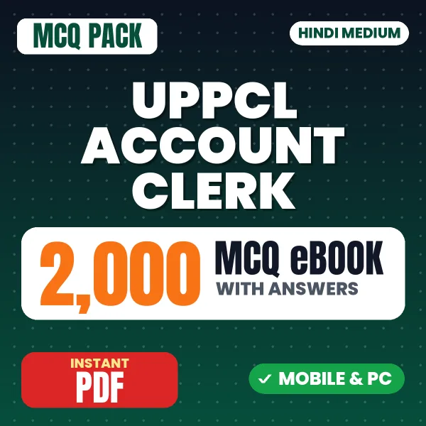 UPPCL Account Clerk Part-I Exam – 2000 MCQ eBook with Answers | Hindi Medium PDF Download