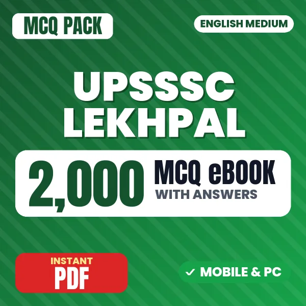 UPSSSC Lekhpal Exam – 2000 MCQ eBook with Answers | English Medium PDF Download