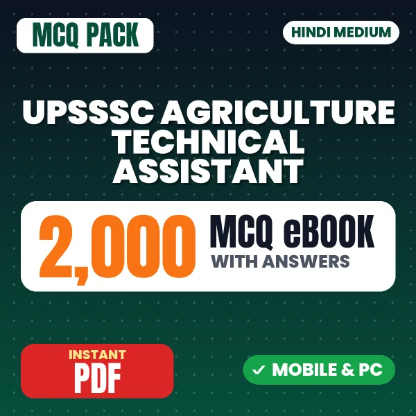 UPSSSC Agriculture Technical Assistant Exam – 2000 MCQ eBook with Answers | Hindi Medium PDF Download
