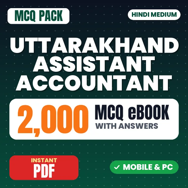Uttarakhand Assistant Accountant Exam – 2000 MCQ eBook with Answers | Hindi Medium PDF Download