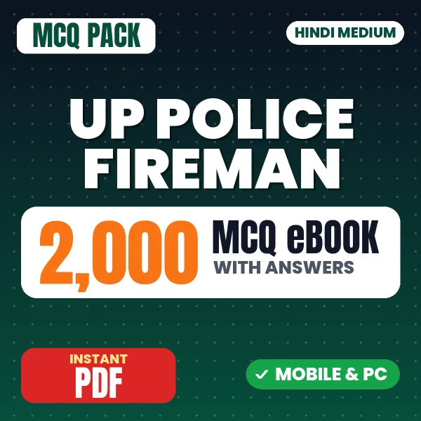 UP Police Fireman Exam – 2000 MCQ eBook with Answers | Hindi Medium PDF Download