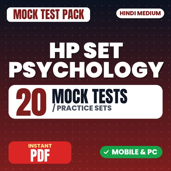 HP SET Psychology Exam Paper 2 – 20 Mock Tests / Practice Sets | Hindi Medium PDF Download