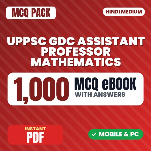 UPPSC GDC Assistant Professor (Mathematics) Prelims Exam – 1000 MCQ eBook with Answers | Hindi Medium PDF Download