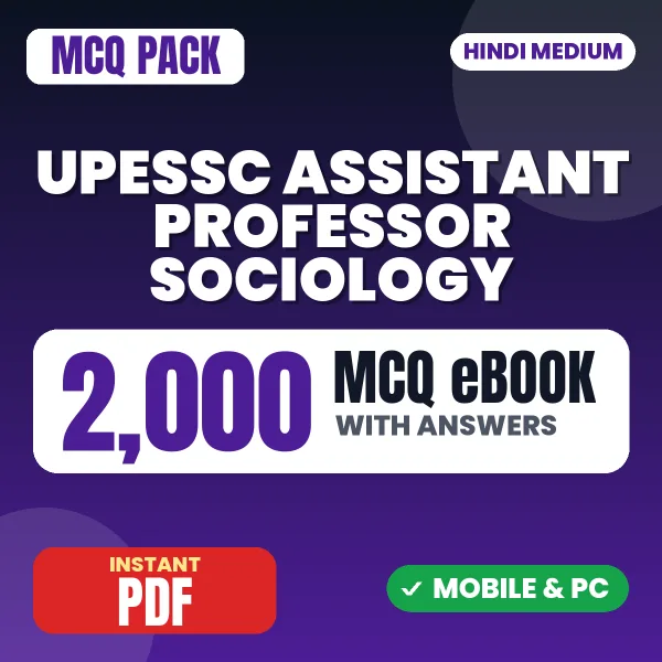 UPESSC Assistant Professor (Sociology) Exam – 2000 MCQ eBook with Answers | Hindi Medium PDF Download