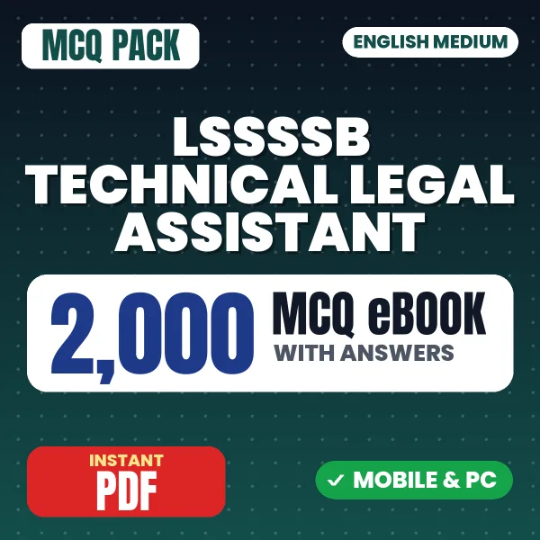 LSSSSB Technical (Legal Assistant & Junior Legal Assistant) Exam Paper 1 – 2000 MCQ eBook with Answers | English Medium PDF Download