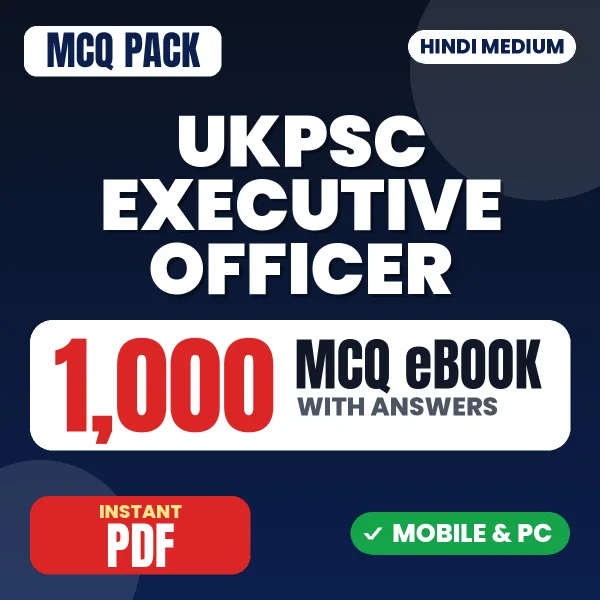 UKPSC Executive Officer (Paper-II) Exam – 1000 MCQ eBook with Answers | Hindi Medium PDF Download