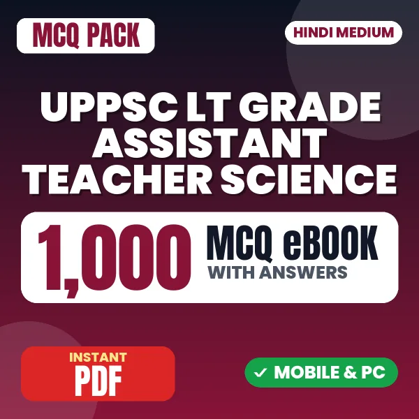 UPPSC LT Grade Assistant Teacher (Science) Exam – 1000 MCQ eBook with Answers | Hindi Medium PDF Download